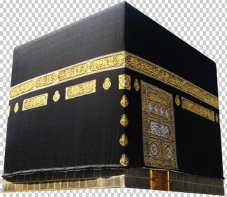 دانلود تصویر png کعبه