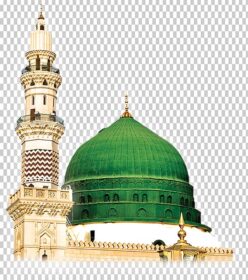 دانلود تصویر png مسجد النبی