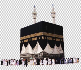 دانلود تصویر png کعبه