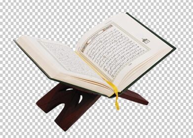 دانلود تصویر png قرآن و رحل
