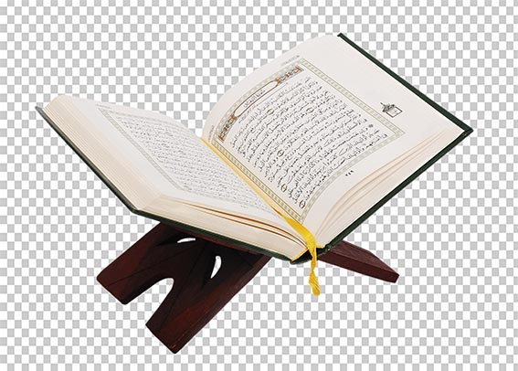قرآن و رحل