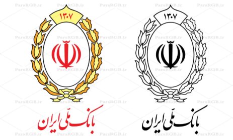 دانلود طرح لایه باز لوگوی بانک ملی با کیفیت عالی